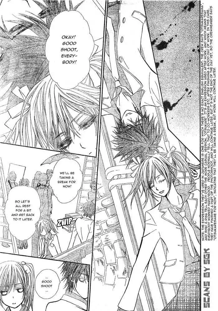 Vampire Knight Chapter 58 14